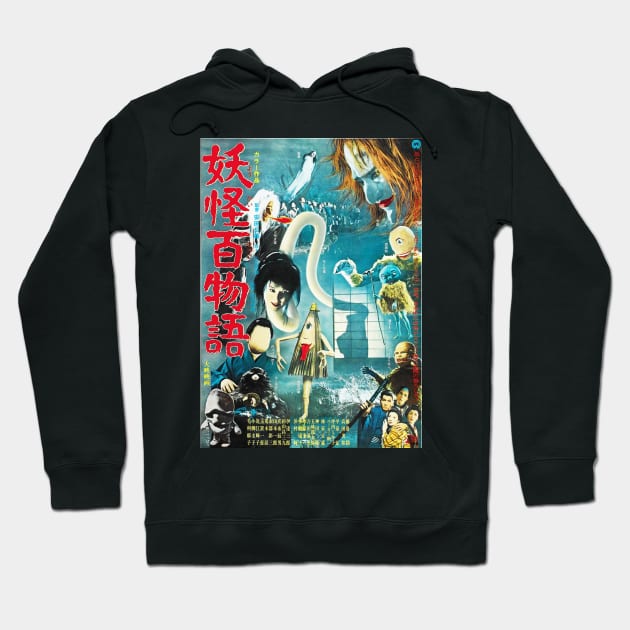 Oriental Movie Poster Hoodie by TEEVEETEES